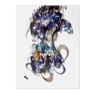 Wandbild Unikat "Untitled", Unikat Khaled Al-Saai, 75 x 55 cm