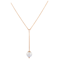 Collier Pearl Collection Pure White lang, 750 Roségold, bestehend aus Zopfkette, Länge 63cm mit Zwischenöse bei 60cm und Anhänger