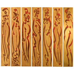 Wandgemälde "7 Graces", Unikat Ahmad Moualla, 45 x 53 cm