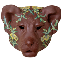 Löwenmaske Exotik, Lim. 25, H 29 cm