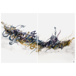 Wandgemälde "Untitled", Unikat Khaled Al-Saai, 75 x 110 cm