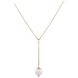 Collier Pearl Collection Pure White lang, 750 Roségold, bestehend aus Zopfkette, Länge 63cm mit Zwischenöse bei 60cm und Anhänger